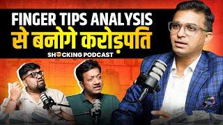 Successful बनें अपने Brain को जानकर और इस Podcast को देखकर | Shocking facts by @naagruvikaas6474