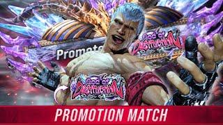 I Reached The Highest Rank In TEKKEN 8 .. Gwd OF Destruction Byron !!