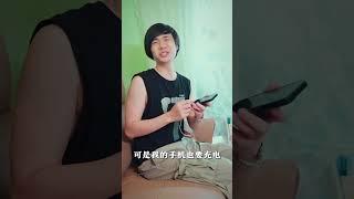 我命都不要了，你拿什么和我抢#欧亨利式结尾 #港式抽象 #意想不到的结局