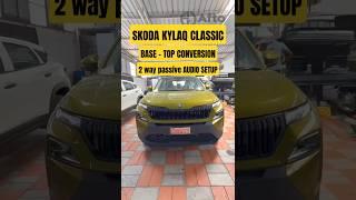 SKODA KYLAQ - Base To Top Conversion 2 Way Passive Audio Setup #afto #coimbatore #skodakylaq #skoda