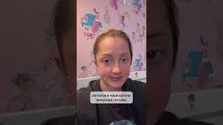 ‼️СТОЯНИЕ НА ГВОЗДЯХ / стопа
