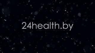 Promo 24health.by - Здоровые люди