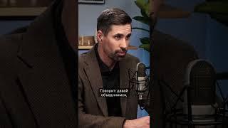 КАК МЫ ПОПАЛИ НА РЫНОК НЕДВИЖИМОСТИ? #купитьдом #home #podcast