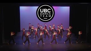 UBC Dance Horizons: MYS 2024 - UBC Dance Team