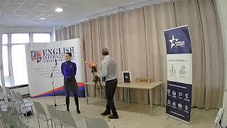 EISB Recognition day