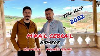 MİKAİL CEBRAİL & ESMERE  söz/müzik Mücahit Aslan #mikailcebrail #klip#sallama #antep#youtube #keşfet