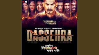 Hua Shankhnaad (Dussehra Title Track)