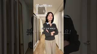 짱언니X퀸잇 단독최저가#노어#퀸잇#출근룩#봄신상#여름신상#정장룩