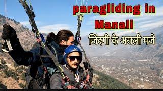 Paragliding In  Manali ।।  @badridiaries