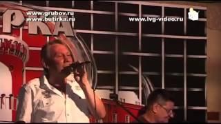 Михаил Грубов   сольный концерт