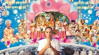 Prabhupāda's Ṛtvik System As It Is (Hindi Subs)