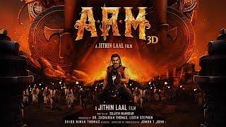 ARM | Angu Vaana Konilu | Song | mix | Tovino Thomas | Krithi Shetty,Jithin Laal,Dhibu Ninan