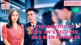 [ENG DUBBING] True miss saves a hunted man. His true identity is the cold-faced CEO #cdrama