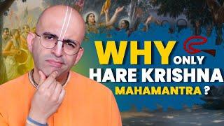 Why Only Hare Krishna Mahamantra || HG Amogh Lila Prabhu