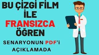 FRANSIZCA ÖĞRENMEK İÇİN ALTYAZILI FRANSIZCA ÇİZGİ FİLM | Français  Animé | Sous-Titré | ÇİZGİ FİLM