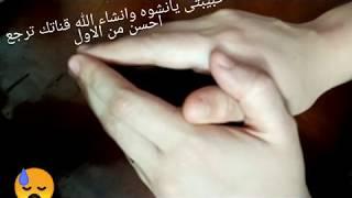 قناة الاكل مع نشوى  عالم نشوى و مين أللى سرق قناة نشوى مصيبه سوده وقعت عليها 