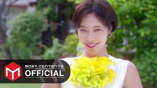 [M/V] Eric Nam - Count On Me :: Men Are Men OST Part.1
