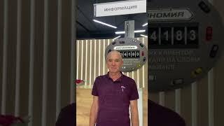 Отзыв об автосалоне АВТОНОМИЯ, Красноярск
