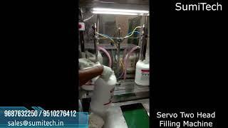 Liquid Filling Machine  Servo 2 head Sumitech