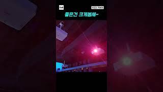 C&Bㆍ미디어파사드, 특수영상 하드웨어 전문으로 하는