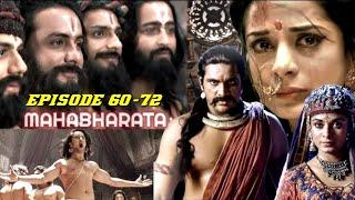 MAHABHARATA FULL EPISODE 60-75 BAHASA INDONESIA