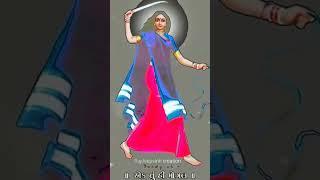 mogal maa new status || maa mogal new videos || Jay maa mogal || @rajdeepsinhcreation