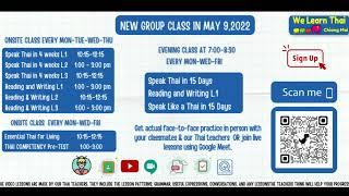 Our Classes in May