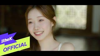 [Teaser] Jung Seo Joo(정서주) _ A Handwritten Letter(손 편지 한 장)