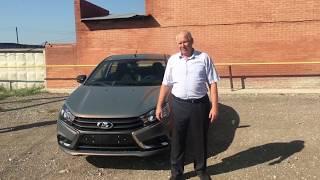 Авто Плюс Холдинг - Лучший Автосалон в Тольятти!