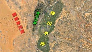 卫星地图看银川平原地区，四周已被荒漠包围，平原内却像江南水乡