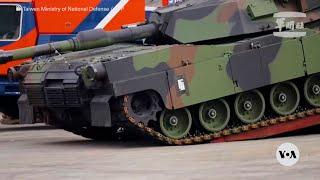 Taiwan receives first batch of US-made Abrams tanks | VOANews