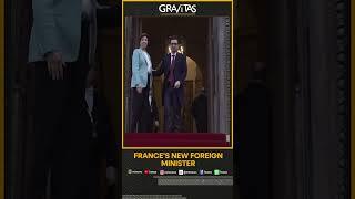 Gravitas | France's new Foreign Minister | WION Shorts
