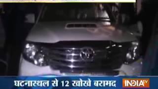 BSP Leader Dharmendra Chaudhary Shot Dead in Aligarh - India TV