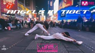 [DANCE IN PUBLIC NYC TIMES SQUARE] Jam Republic SWF2 - ‘Angels in Tibet’ | Dance Cover by LUMIS