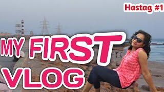 My First Vlog ||