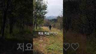#동행 #행복한동행