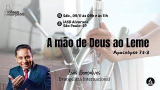 IASD ALVORADA  A MÃO DE DEUS AO LEME