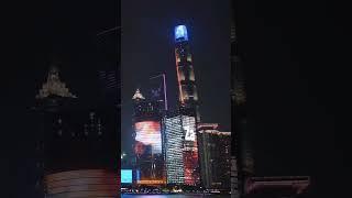 В Китае в знак поддержки на небоскребе разместили надпись: "Zа Россию"