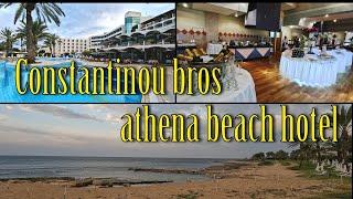 Discovering Paradise: A Tour of Paphos' Constantinou Bros Athena Beach Hotel