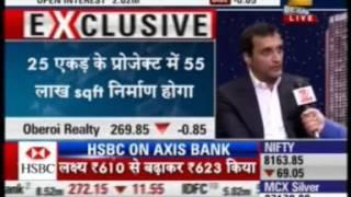 Zee Business - Mr. Vikas Oberoi - CMD, Oberoi Realty announcing the launch of Sky City