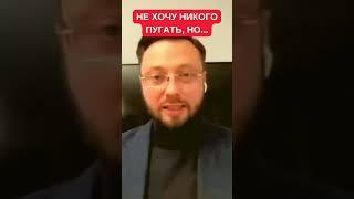 Почему украинские банки пока еще не "посыпались"? Только по одной причине