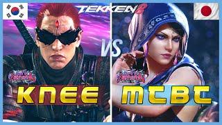 Tekken 8 ▰ KNEE (Kazuya) Vs MTBT (Zafina) ▰ High Level Gameplay