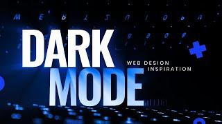 DARK MODE / DARK THEME UI DESIGN INSPIRATION - Hottest Web Design Trends 2020 | TemplateMonster