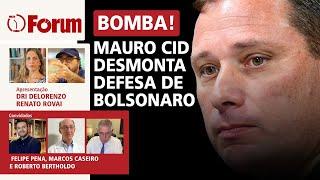 Defesa de Mauro Cid desmonta Bolsonaro | A nova fake do PIX | Lula comemora PIB | 07.03.25