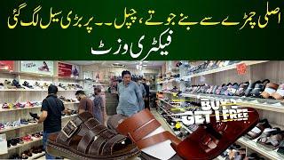 Leather Footwear Biggest Sale 2023 | Original Leather Footwear at Amazing Price with Guarantee