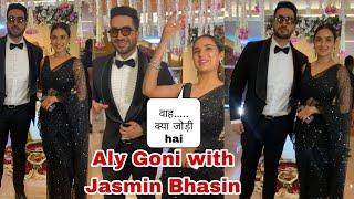 वाह..क्या जोड़ी है || Aly Goni & Jasmin Bhasin Arrives at Shehnaaz Gill PR Kaushal Wedding