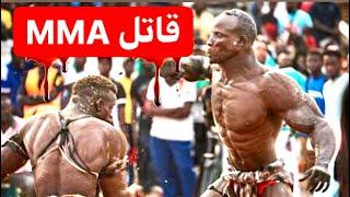 قاتل ام ام ای کاران آیندهگزارش فارسی The champions of traditional wrestling