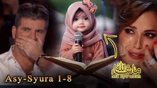 Incredible! This Little Child Recites Quran Surah Ash-Shura with an Extremely Beautiful Voice