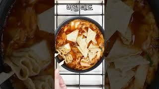 예랑이 점심 | 토치로 불 맛을 내면 더 맛있어요… | 소고기롤유부초밥, 김치우동, 생선가스, 타타르소스, 용과, 스테비아방울토마토
