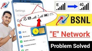 Bsnl E+ network problem | bsnl sim e network problem | bsnl h+ problem | bsnl network slow problem